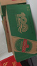 青岛啤酒（TsingTao）经典拉格 550ml*18罐 加量不加价 整箱装 618超市热卖 实拍图