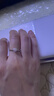 喜钻【现货闪发】天然真钻铂金钻戒女六爪结婚钻石戒指送女友生日礼物 50分FG色SI可升级50分G色VS2 3EX N 实拍图