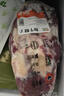 龍江和牛 国产和牛原切牛腱子2斤 生鲜牛肉 【真原切】 实拍图
