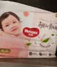 【95成新】好奇（Huggies）铂金装小桃裤纸尿裤NB84片(5kg以下)尿不湿【透爽散热】   实拍图