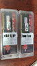JUHOR玖合 8GB DDR3 1600 台式机内存条 实拍图
