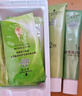 施华蔻（Schwarzkopf）怡然染发霜2.0/9闪亮珍珠黑 染发剂黑色一洗黑男女盖白热卖商品 实拍图