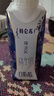 蒙牛特仑苏嗨Milk脱脂纯牛奶250ml*10盒 0脂肪 精美京绣送礼盒装 实拍图