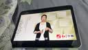 【95成新】Apple/苹果 iPad11英寸 A16芯片2025年款 平板电脑 (256GB WLAN版/学习办公娱乐)银色   实拍图