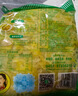翠花酸菜丝东北特产500g*4袋装酸菜饺子馅 实拍图