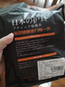 KYOLENS医用石墨烯自发热护肩保暖肩周炎理疗月子肩颈热敷套睡觉防寒用 实拍图