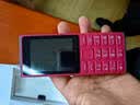 诺基亚（NOKIA）108 4G版移动联通电信广电全网通 2.4英寸双卡双待 直板按键学生老人老年人功能机备用手机粉色 实拍图