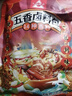 川珍五香卤料包15g*10小包炖肉料炖牛羊肉香料家用酱牛肉卤肉调料包 实拍图