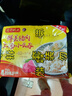 湾仔码头上汤小云吞鲜美猪肉小馄饨600g*2 150只 云吞早餐速食冷冻混沌 实拍图