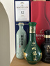 临水玉泉 足年洞藏酒·10 40.8度 浓酱兼香白酒 125ml品鉴装 实拍图