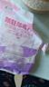 樱之花防蛀防霉片剂250g*2代替樟脑丸卫生球羊绒棉毛衣物柜芳香味驱蛀虫 实拍图