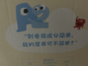 乐纯（LEPUR）A2β-酪蛋白纯牛奶125ml*16盒 0脂肪高钙3.8g蛋白 礼盒装 早餐奶 实拍图