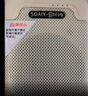 索爱（soaiy）KY02AIR小蜜蜂扩音器教师教学专用防啸叫无线领夹麦导游户外讲解便携蓝牙音箱音响520女生礼物白 实拍图