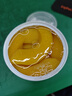 百草味  水果黄桃罐头糖水童年零食休闲小吃 黄桃罐头果捞312g/罐 实拍图