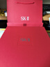 SK-II前男友面膜10片补水保湿紧致sk2护肤品化妆品套装礼盒生日礼物女 实拍图