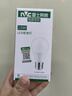 雷士（NVC）led灯泡超亮节能球泡e27螺口家用大功率10瓦白光6500K 二级能效 实拍图