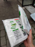 美丽雅专业洗碗抹布23*18cm10片竹纤不易沾油掉毛巾厨房清洁吸水擦桌子 实拍图