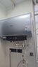美的（Midea）小西梅活水电热水器UD10MAX亲肤活水 水质可视自动排污80L双胆扁桶3300W水电分离家用一级能效瞬热 实拍图