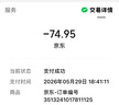 七匹狼（SEPTWOLVES）t恤男纯棉短袖男四季跑步透气休闲吸汗打底汗衫男 实拍图