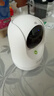 360摄像头9pro800万智能夜灯款室内家用云台360°全景监控无红曝夜视婴宠老幼看护双频WIFI 实拍图