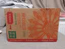 农夫山泉东方树叶菊花普洱500ml*15瓶无糖茶饮料0糖0脂0卡饮品整箱装 实拍图