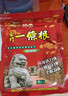 神根（SHENGEN）金门一条根中国台湾原装筋骨肩颈膏贴风湿关节腰肌劳损 龙牌10片 实拍图