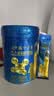 伊利高个子学生成长奶粉 3-18岁专研配方 0蔗糖 高钙高CBP 700G*4 实拍图