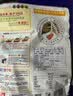 希波牛羊肉串500g/袋 聚会必备冷冻半成品食材 油炸小吃空气炸锅即食 【官方补贴】羔羊肉串500g*2袋 实拍图
