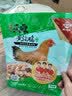 温氏供港黄油鸡净重2斤 110天 冷冻黄油母鸡农家土鸡整鸡 炸鸡鸡肉 实拍图