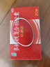 国风 红源达 多糖铁复合物胶囊 0.15g*12粒 缺铁性贫血补铁孕期哺乳期补铁儿童补铁补铁胶囊铁剂 实拍图