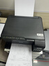 爱普生（EPSON）L3558 A4彩色墨仓式打印机 打印复印扫描多功能一体机 无线WIFI 家用办公（设备+复印纸+AI套装） 实拍图
