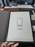 科大讯飞智能办公本X3 Pro 10.65英寸 手写笔记本 电子书阅读器 墨水屏电纸书 平板电脑 实拍图