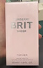 博柏利（BURBERRY）粉红恋歌女士淡香水50ml 花果香调 七夕生日礼物【张康乐推荐】 实拍图