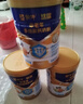 蒙牛悠瑞牛初乳粉免疫球蛋白中老年奶粉900g*1罐富硒高钙  实拍图