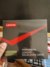 联想（Lenovo) 120GB SSD固态硬盘 SATA3.0 SL700闪电鲨系列 台式机/笔记本通用 实拍图
