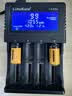 德力普（Delipow）USB充电电池CR123A锂电池3.7V 16340锂电池适用医疗仪器激光笔光固化灯夜视仪手电筒相机 实拍图