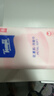 得宝（TEMPO）悬挂式洗脸巾 70抽*6包 乳霜护肤 一次性毛巾 XL码 绵柔巾婴儿 实拍图