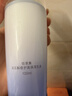 佰草集双石斛高保湿精华蜜30ml长效滋润保湿舒缓干燥敏肌可用 实拍图
