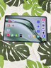 闪魔适用华为matepadpro13.2钢化膜2025/23款柔光屏通用高清全屏秒贴无尘盒 实拍图