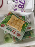 安井芝士鱼豆腐 240g  锁鲜装 火锅关东煮麻辣烫食材 速食熟食方便菜 实拍图