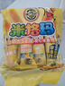 徐福记米格玛夹心米果卷咸香芝士味178g/袋 休闲零食 早餐糕点点心 实拍图