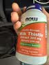 诺奥（NOW）浓缩深海鱼油75%高含量omega-3软胶囊欧米伽3成人血脂血压无腥味 实拍图