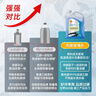 瓦克（WACKER）SN防霉玻璃胶厨卫中性水槽马桶防水密封胶封边美容胶瓷白 实拍图