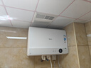 美的（Midea）【超导热水器DW9】4300W速热澎湃热水家用小尺寸无胆鲜活水电热水器扁桶国家补贴15% CD80-DW9 实拍图