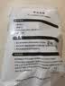 鱼跃（yuwell）压缩式雾化器407专用配件（2面罩+1药杯+1咬嘴+1雾化管+2滤芯） 实拍图