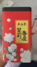 吴裕泰花茶花草茶 浓香型茉莉花茶叶茉莉香盈 六窨含芽180g实惠 实拍图