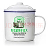 时光旧巷酒店宾馆白色陶瓷茶杯手握喝水水杯办公室会议杯金边带盖 金边梅花杯小号【350ML】 实拍图