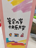 小鹿蓝蓝宝宝山楂棒棒糖 儿童宝宝零食糖果 山楂棒新鲜果干制作106g 实拍图