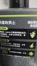 曼秀雷敦男士专用洗发沐浴露套装500ml*2 强根健发强韧 清爽去油控油 实拍图