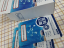 同仁堂面膜抗皱紧致抗衰老补水淡化细纹积雪草胶原蛋白提亮肤色20片 实拍图